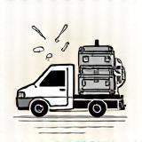 Icon representing production logistics